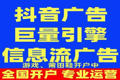 优化托管SEM竞价效果全攻略