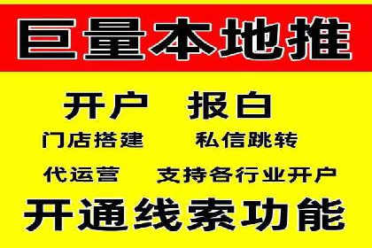 案例剖析：SEM竞价托管如何实现业绩翻倍